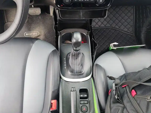 Roewe Kaiwei CLEVER 2022 311km Vitality Bobo Edition — Фото автомобиля 13