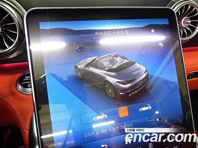 Mercedes-Benz SL-Class R232 — Фото автомобиля 15