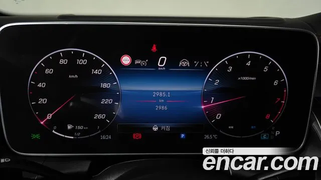 Mercedes-Benz GLC-Class X254 — Фото автомобиля 11