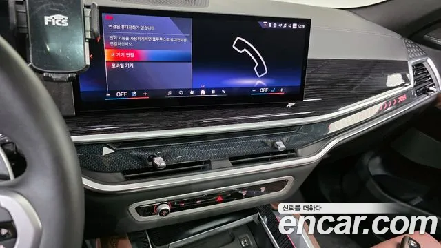 BMW X6 xDrive40i M Sport — Фото автомобиля 14