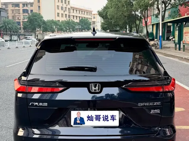 Honda Haoying 2025 240TURBO FWD Luxury 5-Seater — Фото автомобиля 5