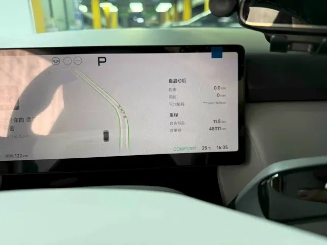 Xpeng P7+ — Фото автомобиля 11