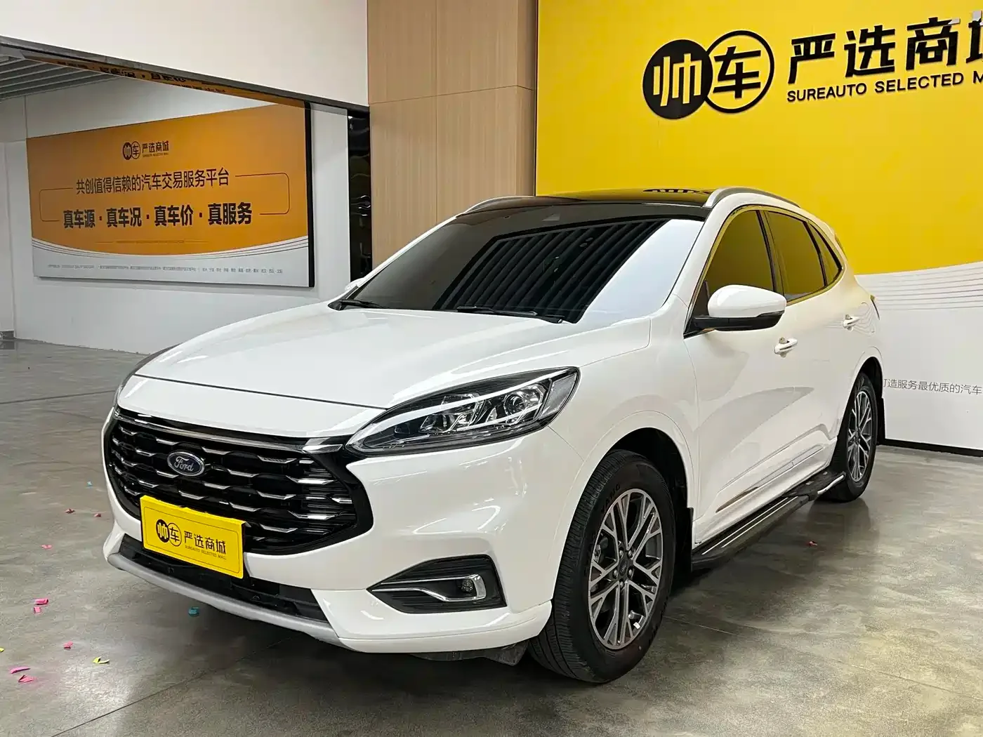 Фотография автомобиля — Ford Escape