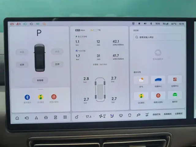 Li Auto MEGA — Фото автомобиля 23