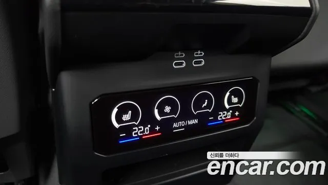 BMW 5-Series 5 серия (G60) 530i xDrive M Sport — Фото автомобиля 19