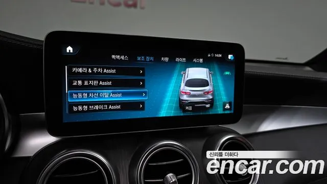 Mercedes-Benz GLC-Class X253 — Фото автомобиля 23