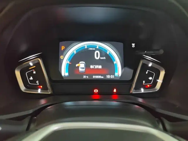 Honda Crider — Фото автомобиля 11