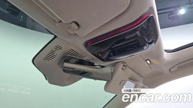 Mercedes-Benz S-Class W223 — Фото автомобиля 25