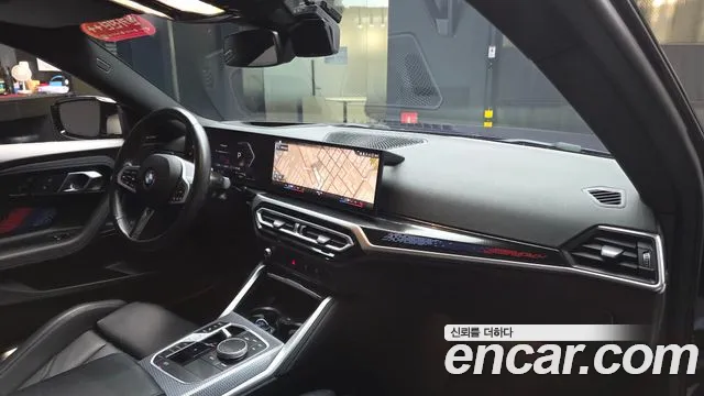 BMW 2 Series — Фото автомобиля 6