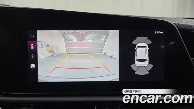 Kia Niro All Niro EV Earth — Фото автомобиля 15