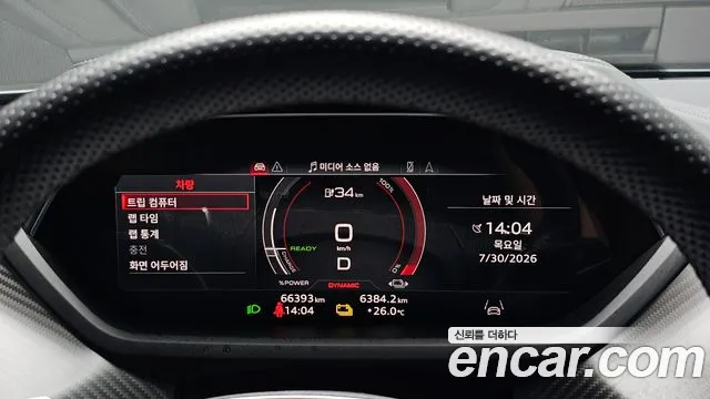 Audi e-tron GT — Фото автомобиля 8