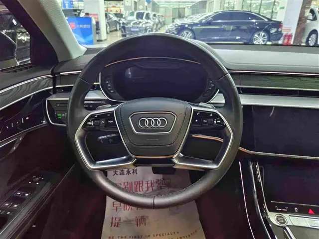 Audi A8 — Фото автомобиля 8