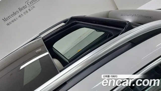 Mercedes-Benz EQB — Фото автомобиля 12