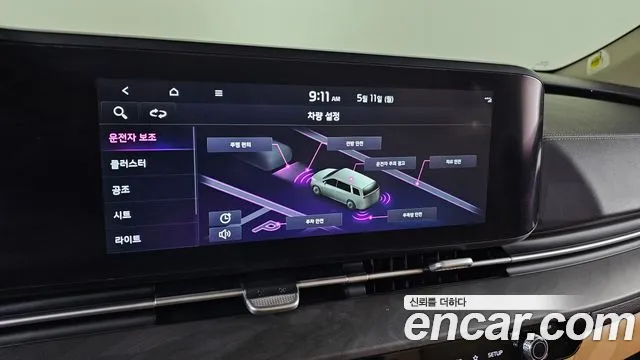 Kia Canival Carnival 4 поколение Дизель 9 мест Prestige — Фото автомобиля 17