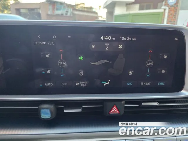 Hyundai Ioniq 6 — Фото автомобиля 15