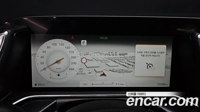 Genesis G90 Бензин 3.5 турбо AWD — Фото автомобиля 8