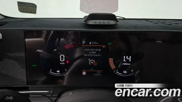 Hyundai Kona SX2 — Фото автомобиля 11