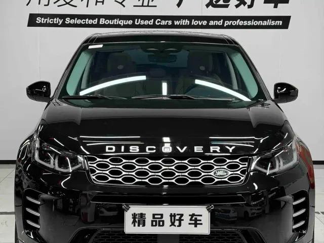 Land Rover Discovery Sport — Фото автомобиля 2