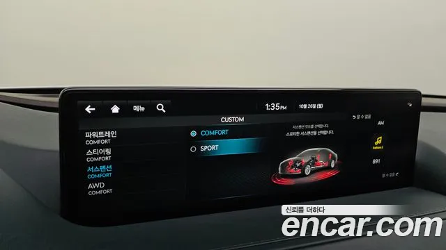 Genesis G80 RG3 — Фото автомобиля 18