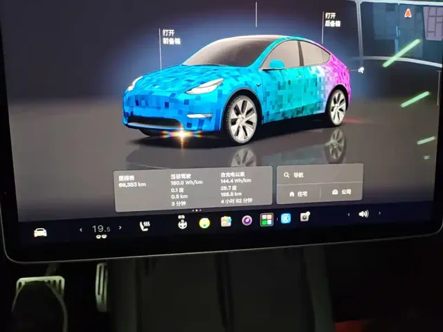 Tesla Model Y — Фото автомобиля 11