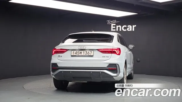 Audi Q3 F3 — Фото автомобиля 4