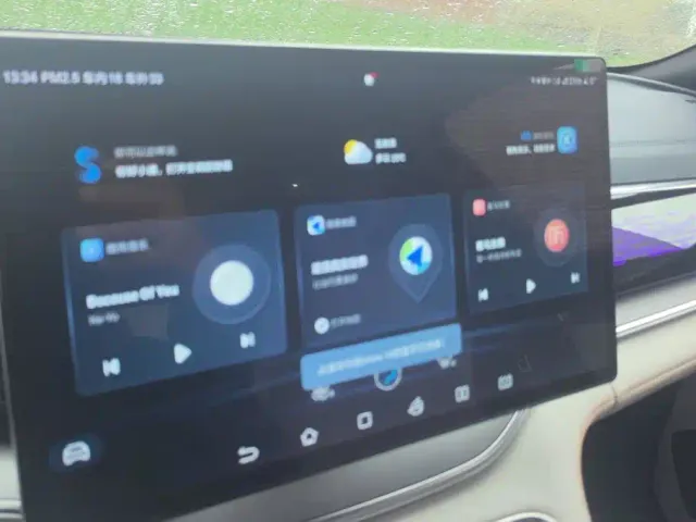 BYD Song PLUS — Фото автомобиля 13
