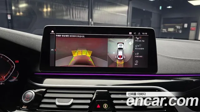 BMW 5 Series G30 — Фото автомобиля 21