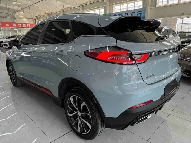 Geely Emgrand S — Фото автомобиля 6
