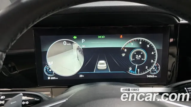 Hyundai Grandeur Новый Grandeur IG — Фото автомобиля 8
