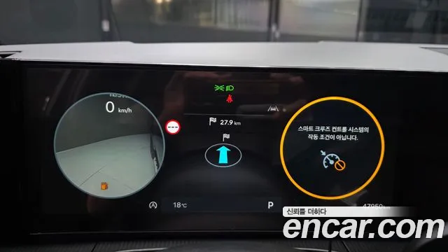 Hyundai Santa Fe MX5 — Фото автомобиля 11