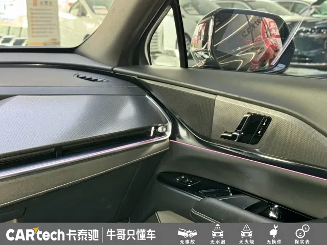 Cadillac XT5 — Фото автомобиля 12