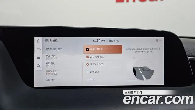 Genesis G90 Бензин 3.5 турбо AWD — Фото автомобиля 16