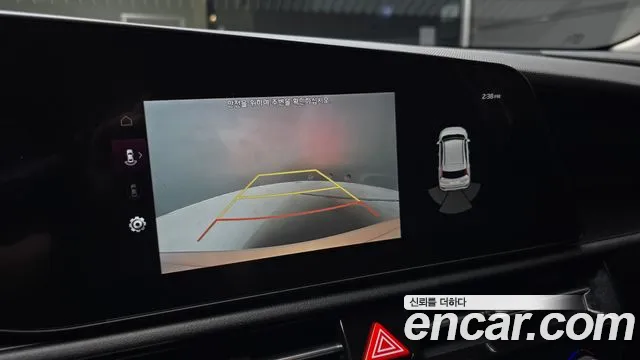 Kia Niro The All New — Фото автомобиля 20