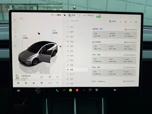 Tesla Model Y L 2025 Facelift Long Range AWD — Фото автомобиля 22