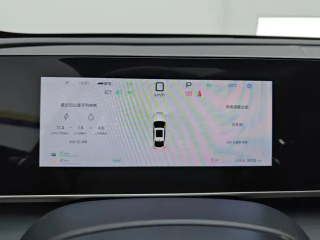 BYD Qin L — Фото автомобиля 14