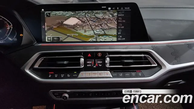 BMW X7 — Фото автомобиля 14