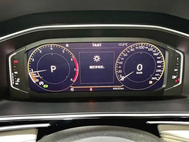 Volkswagen Tiguan L — Фото автомобиля 8