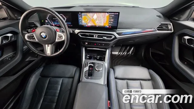 BMW 2 Series G42 — Фото автомобиля 7