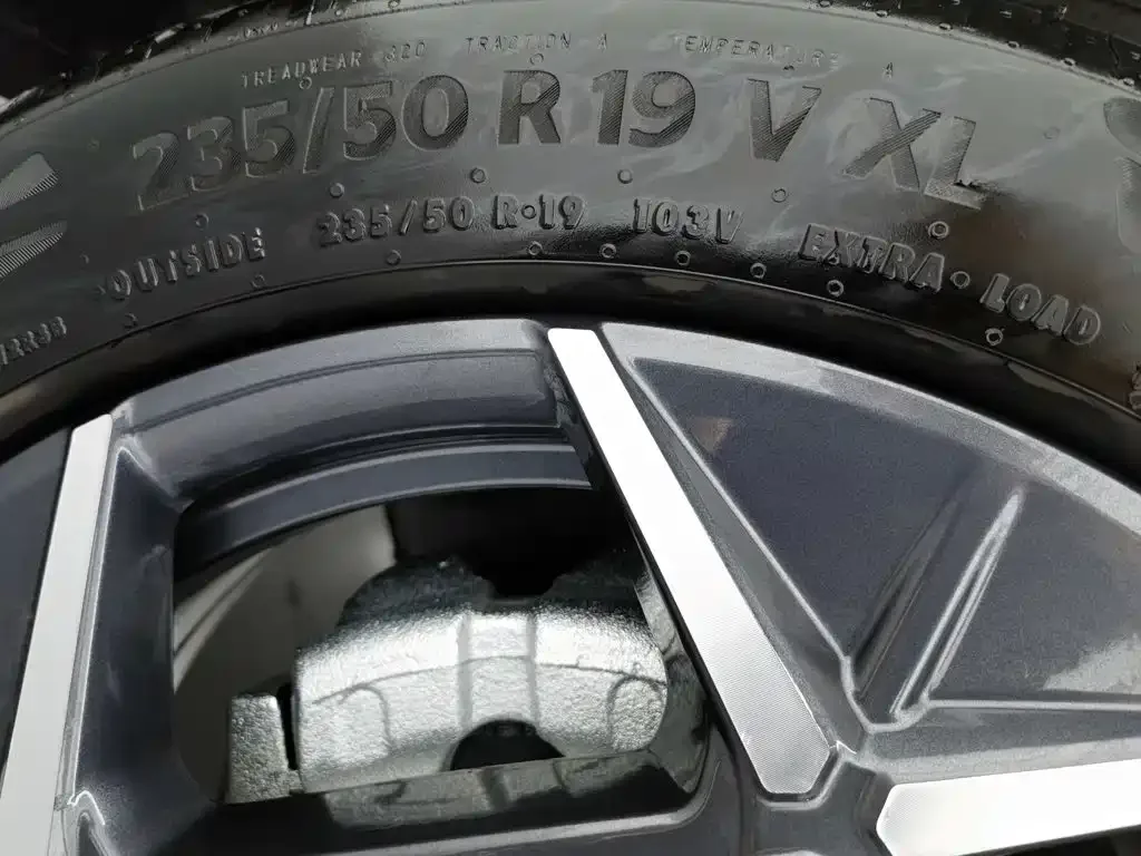 Lynk & Co Lynk & Co Z20 2025 530km RWD Max — Фото автомобиля 24