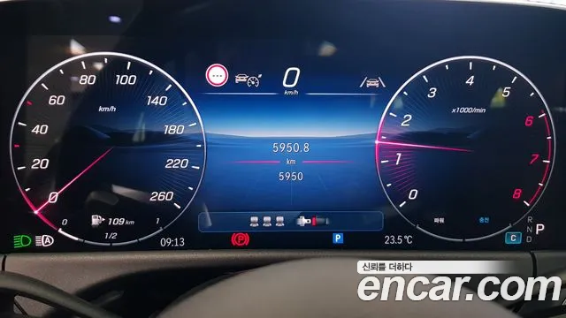 Mercedes-Benz E-Class W214 — Фото автомобиля 8
