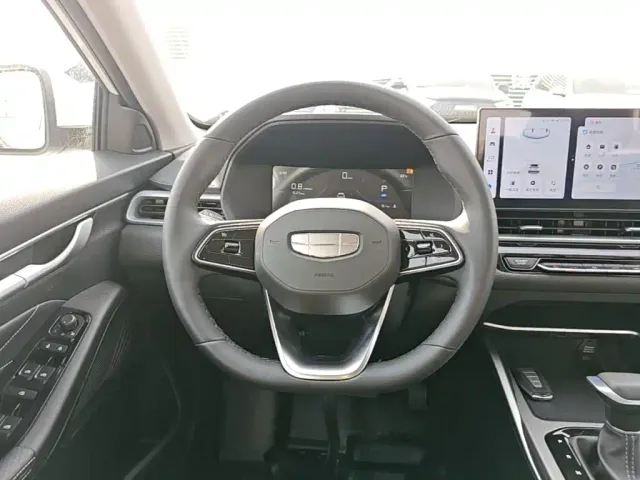 Geely Emgrand — Фото автомобиля 10