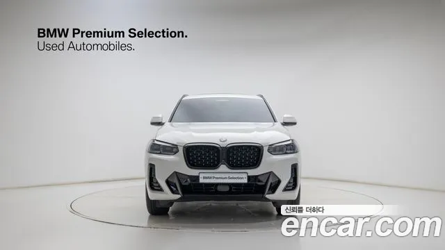 BMW X4 G02 — Фото автомобиля 3