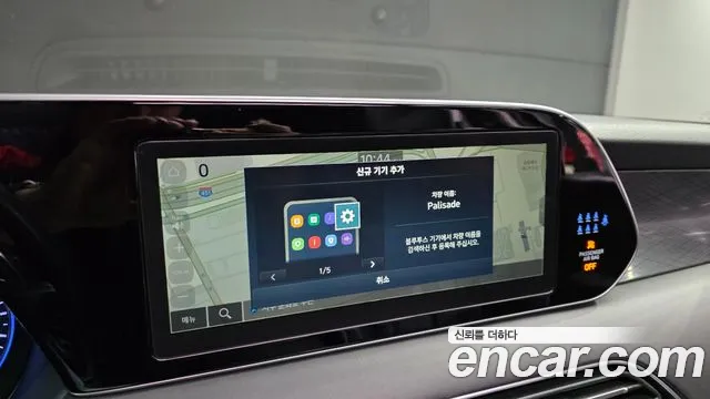 Hyundai Palisade Palisade Бензин 3.8 2WD — Фото автомобиля 16