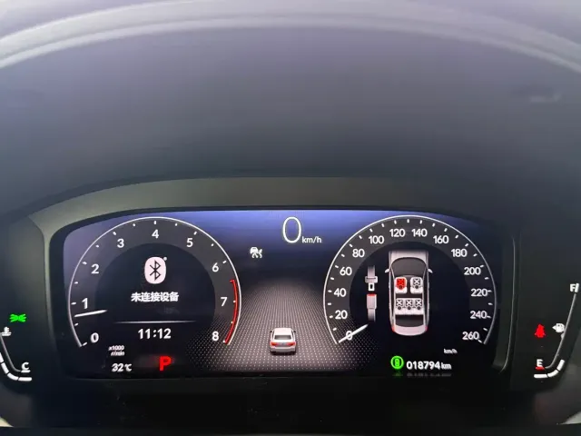 Honda Civic — Фото автомобиля 29