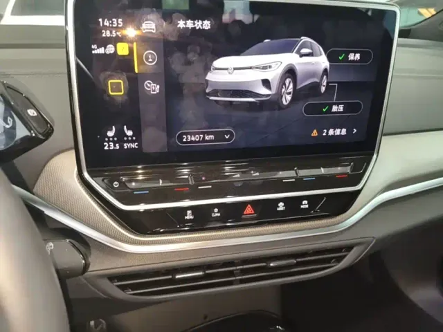 Volkswagen ID.4 Crozz — Фото автомобиля 11