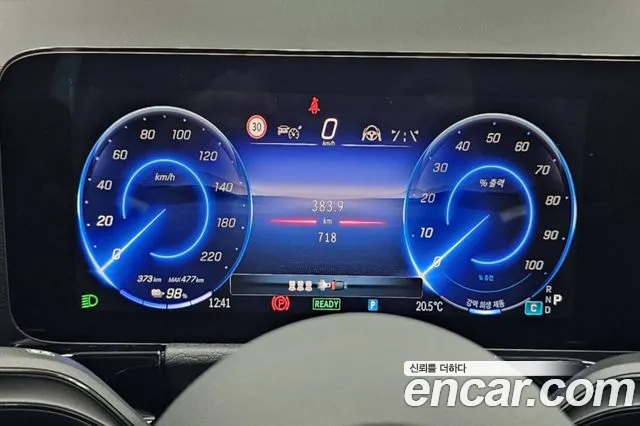 Mercedes-Benz EQA — Фото автомобиля 20