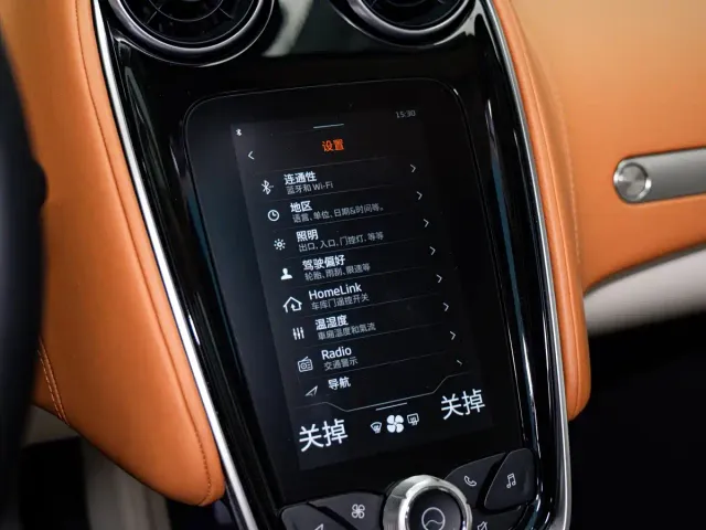 McLaren GT — Фото автомобиля 20