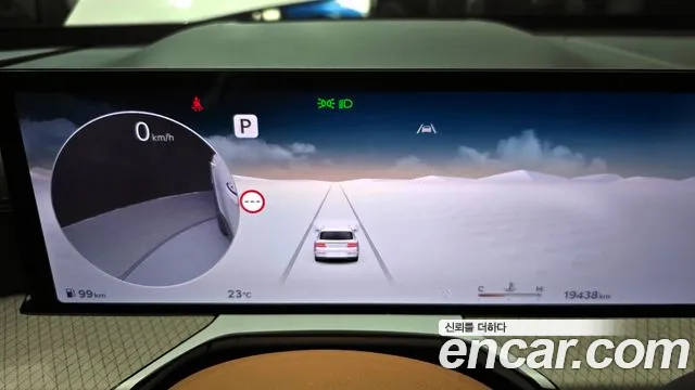 Genesis GV80 2.5T Бензин AWD — Фото автомобиля 8