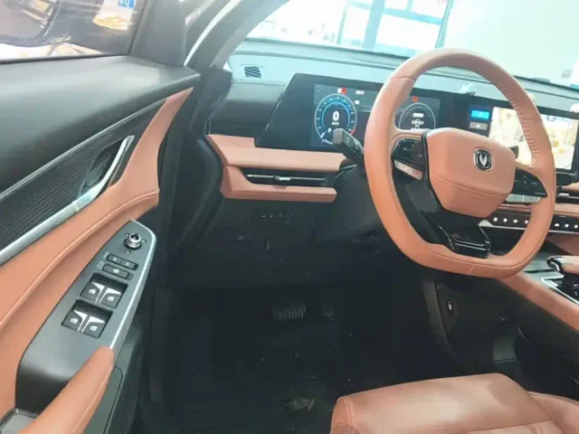 Changan CS75 Plus — Фото автомобиля 15