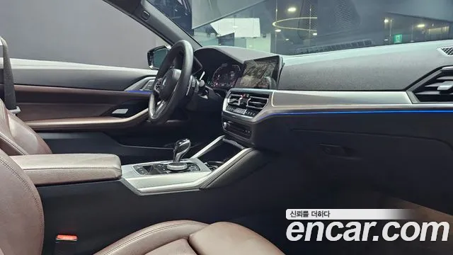 BMW 4 Series G22 — Фото автомобиля 27